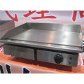 Kitchen Appliance Electric Griddle for Gridding Food (GRT-E818)